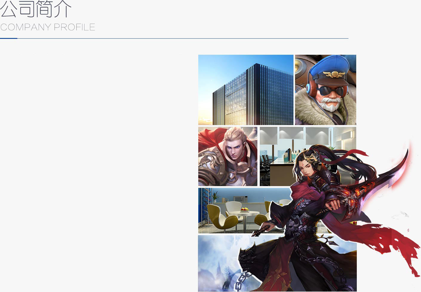 ������...