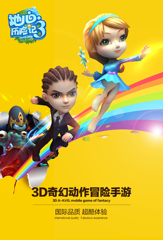 ������...